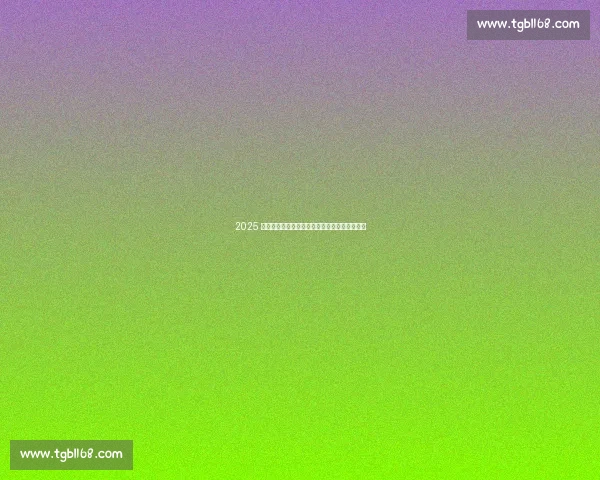 2025 万圣劫燃爆！杰夫・哈迪铁梯圆月弯刀致敬传奇