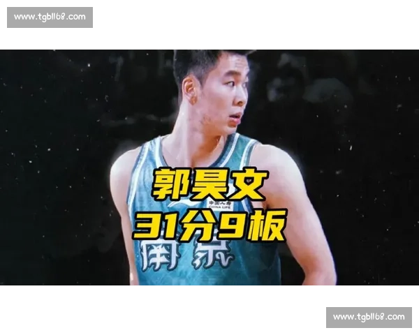 郭昊文赴美特训防守遭质疑：动作速率暴露中美差距