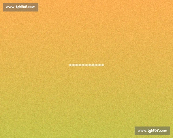 邓卓翔抵深备战：训练安排紧凑，状态饱满迎接关键战