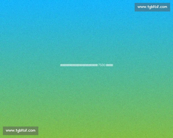 葡体主席放话：库尼亚、姆贝乌莫实力逊哲凯赖什，却标价 7500 万欧引争议