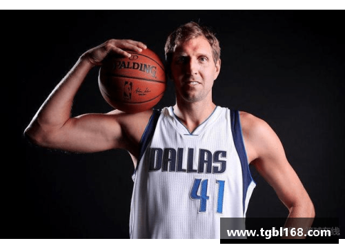 NBA历史上最忠诚的球员是诺维斯基，从未考虑离开球队，可敬