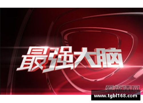 比利时和摩洛哥是什么颜色？(2022最强大脑播出时间？)